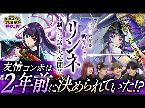 id:monst_mixi」のYahoo!リアルタイム検索 - X（旧Twitter）を