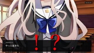 【完結】ついに巨人化した小早川さん【ゆっくり実況】
