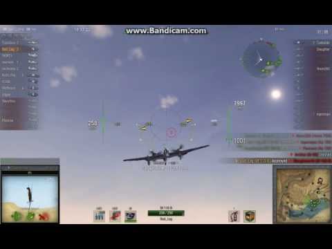 Bf110B tier 4 boom n zoom