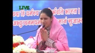 hemlata shastriji bhagvat katha by jawra part 1 9627225222