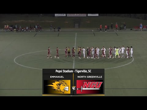 North Greenville vs. Emmanuel Highlights - NGU Men's Soccer 2022