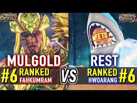 T8 🔥 MULGOLD (#6 Ranked Fahkumram) vs REST (#6 Ranked Hwoarang) 🔥 Tekken 8 High Level Gameplay