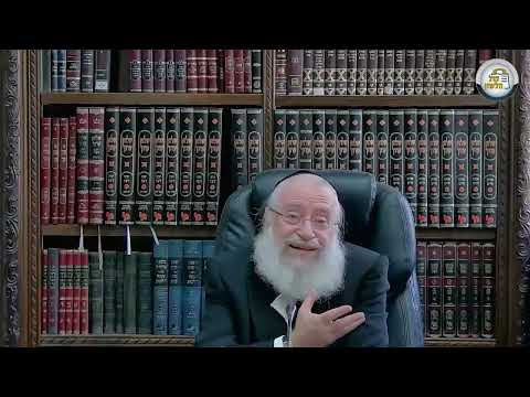 A short thought for Rosh Hashana 5783 from Maran HaGaon Rav Asher Weiss shlit”a
