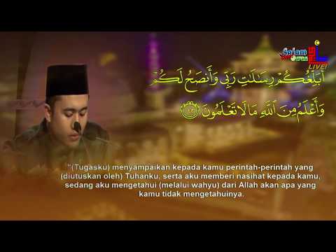 Majlis Tilawah Al-Quran Peringkat Kebangsaan 2020 - Hadi Mohd Sharkawi (Sarawak)