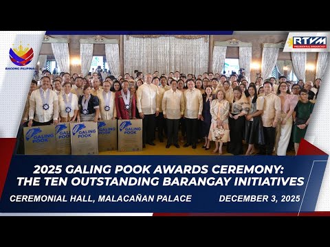 2025 Galing Pook Awards Ceremony: The Ten Outstanding Barangay Initiatives 12/03/2025