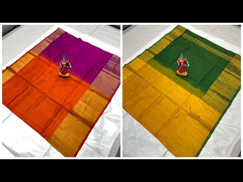 Uppada Silk Sarees | VG Fashions