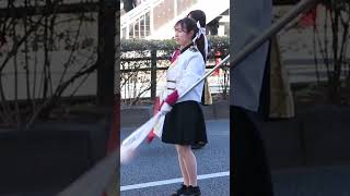 早稲田大学 カラーガード 建国記念の日 奉祝パレード