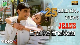 Enakke Enakkaa Official Video  Full HD  Jeans  ARR