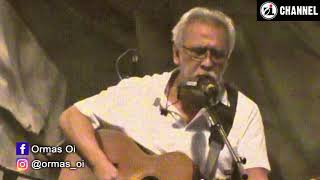 Download lagu IWAN FALS, Launching Album ROSANA #1 mp3 Download lagu IWAN FALS, Launching Album ROSANA #1 mp3