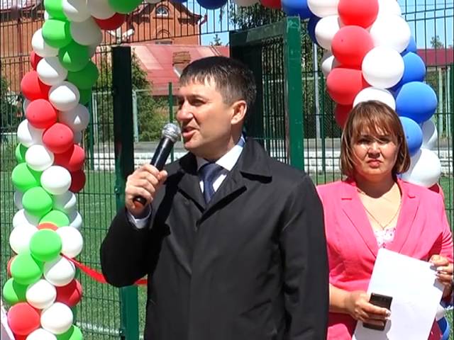 Спортплощадки… оптом!