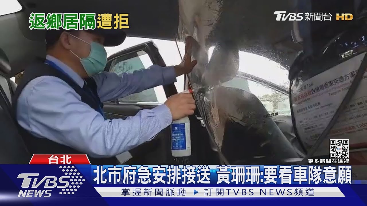 「頭好痛！」獨居確診沒人理　專線要她待在家