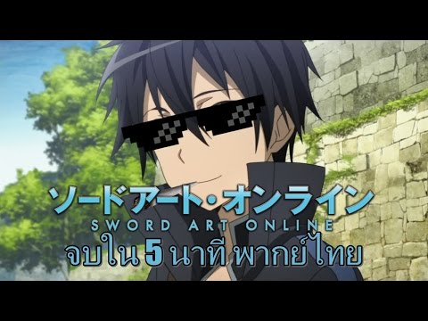 Elkarnitin ส่งผลกระทบต่อความแรง อวัยวะเพศชายชาติ