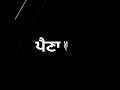 Zindagi Sharry Maan WhatsApp Status New Punjabi Satatus Video