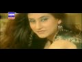 Yaar Tu Jehro Hojay By Master Manzoor HD Song