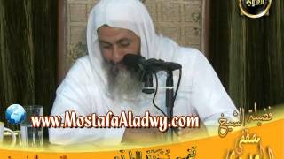 تفسير الفاتحة (1-2) توحيد المنصورة   14-5-2013