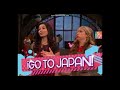 ICarly Season 2 Volume 1 DVD Commercials 2009