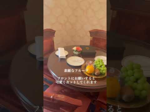 ギャラクティックスイート - 定義