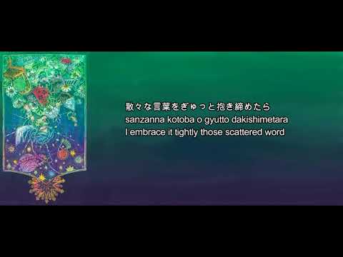 [椎名もた  feat. 宮沢もよよ]  Walk  -  eng sub