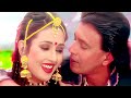 Bedardi Ke Sang Pyar Kiya Full HD Video Kaalia Alka Yagnik Udit Narayan Hindi Song Old