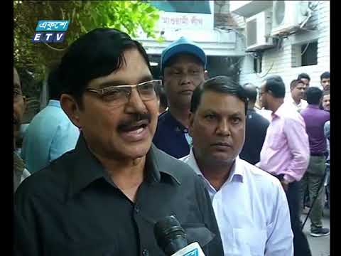 রাত ০৯টার একুশের সংবাদ ১১ নভেম্বর ২০১৮