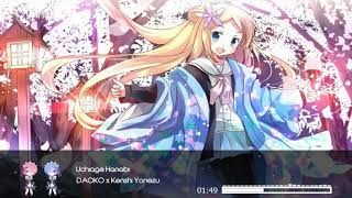 Download lagu Uchiage Hanabi - DAOKO × 米津玄師 mp3