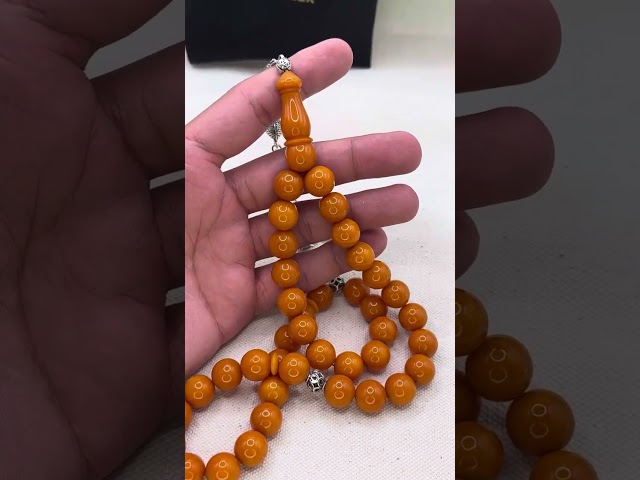 سبحة سندلوس ألماني لون مشمشي كتم