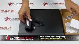 Dahua Technology DH-XVR5116H-4KL-X - відео 1