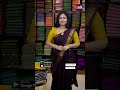 Plain Sungudi Cotton Saree With Zari Weaving Border 799 Booking 7305626399 Www Dsrsarees Com