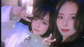 まりそ大好き〜