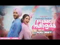 Pyaar Mangda (Official Video) | Navjeet | Gungun | New Punjabi Song 2023 | Latest Punjabi Songs 2023