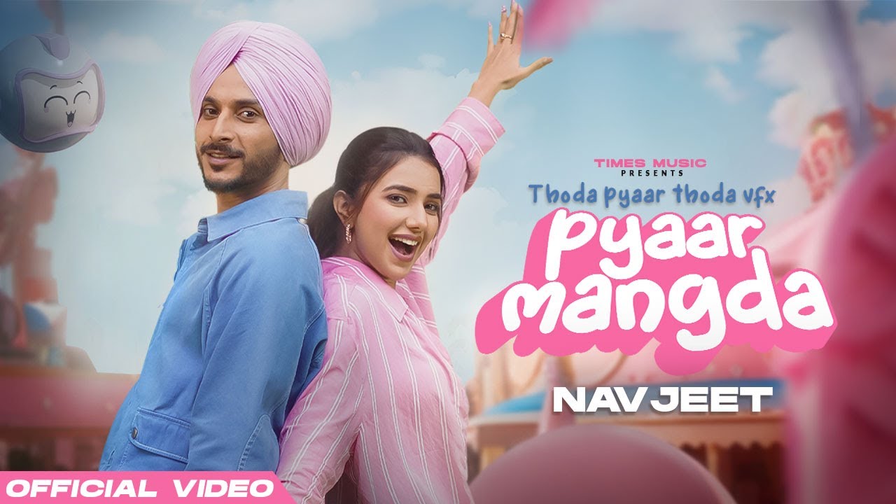 Pyaar Mangda Lyrics | Navjeet