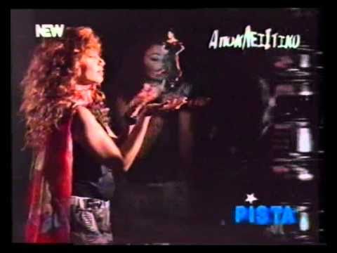 SOFIA ARVANITI EPANASTASI - The Official Video Clip