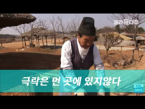 유튜브 썸네일