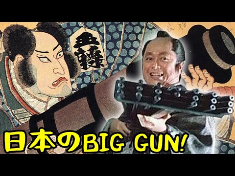 The WACKY WORLD of Japanese GUNS!