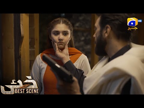 Khaie Episode 16 || 𝐁e𝐬t S𝐜e𝐧e 0𝟏 || Durefishan Saleem - Faysal Quraishi || Har Pal Geo