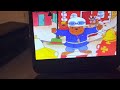Opening To Richard Scarry The Best Birthday Present Ever 2000 DVD