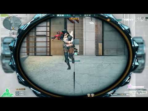 BARRETT M82A1 BORNBEAST LIMPID - Sub Base - QiaoRan #53