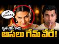 🚨 Kriti Sanon RAKHI AD Controversy | Why BOLLYWOOD ⚽ Always Targeting Hindus Festivals | VR Raja