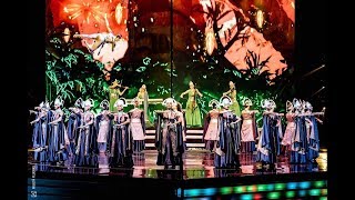 Earth Song - Amadeus Electric Quartet (live at Hyderabad, India)