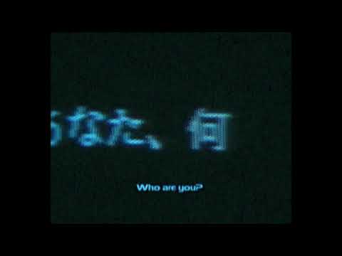 Brent Faiyaz Type Beat "Who Are You?"
