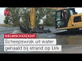Asielzoekers in hongerstaking en scheepswrak geborgen op strand | Dit is Flevoland