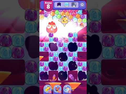 Angry Birds Dream Blast lvl 276