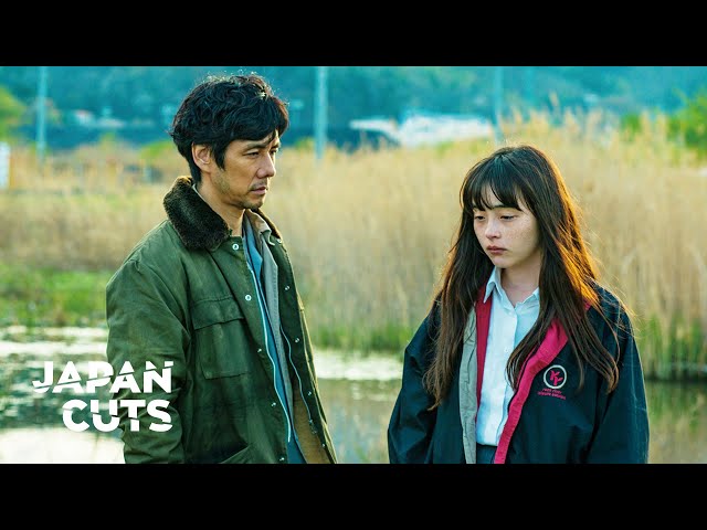Voices in the Wind - JAPAN CUTS 2020