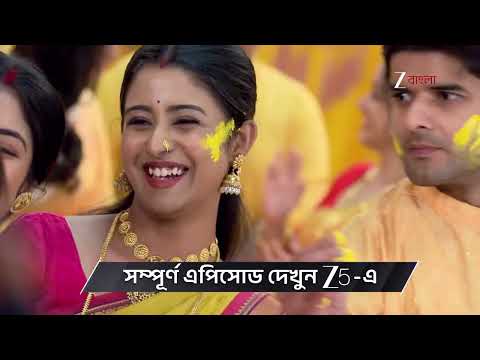 Parineeta | Ep - 452 | Preview | Feb 09 2026 | Zee Bangla