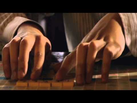 Scrabble: A Night on the Tiles (2009)