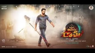 DJ AFRO LATEST  2022 KIHINDI RAM CHARAN TEJA ACTIO