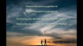 Betsu no hito no kanojo ni natta yo/ 別の人の彼女になったよ-Wacci lyrics{Romaji+Terjemahan}