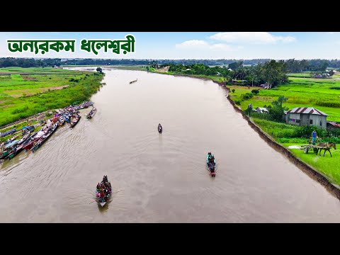ভরা মৌসুমের অন্যরকম ধলেশ্বরী ও নদীপাড়ের জীবন || Panorama Documentary