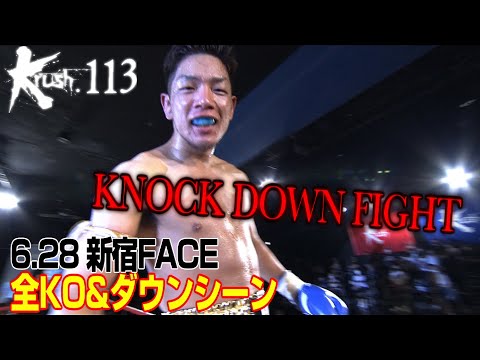 YouTube thumbnail for video