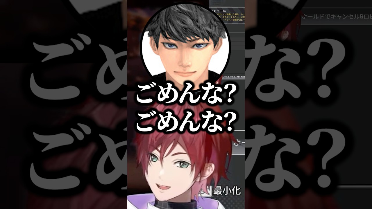 ハセシンの強すぎる行動に爆笑するローレンｗ【にじさんじ／切り抜き】